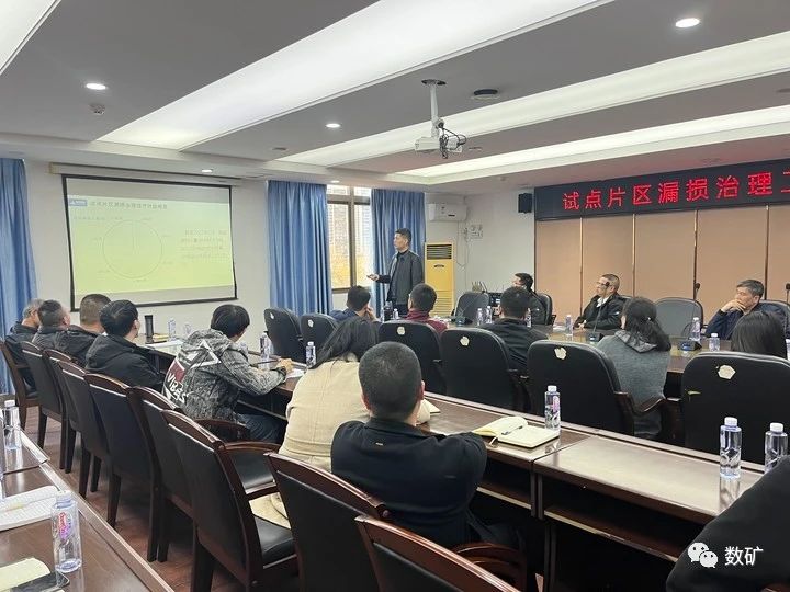3377体育案例 | 助力长乐远航供水建立长效漏控机制